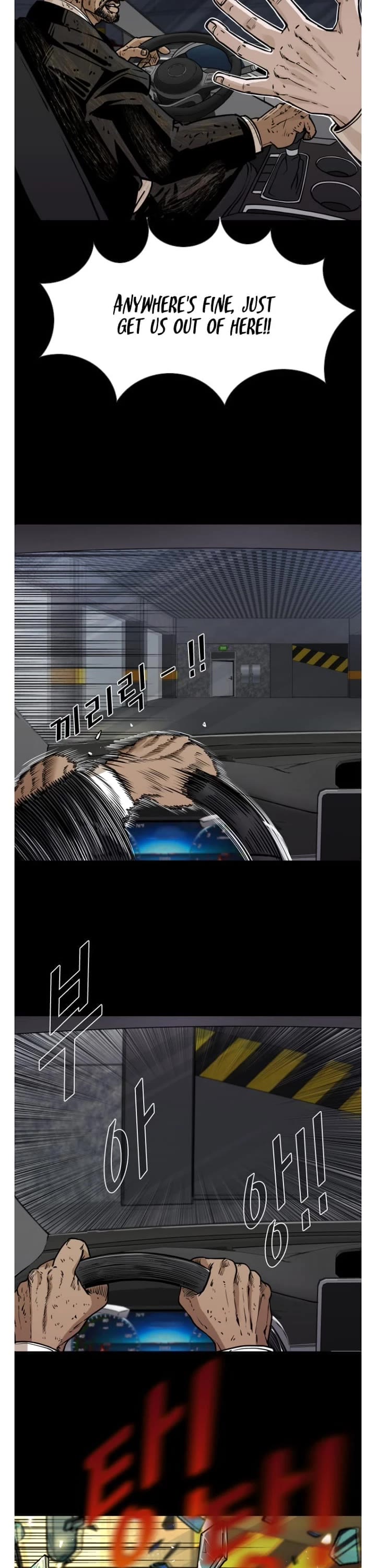 Read Shark EN Manga Online