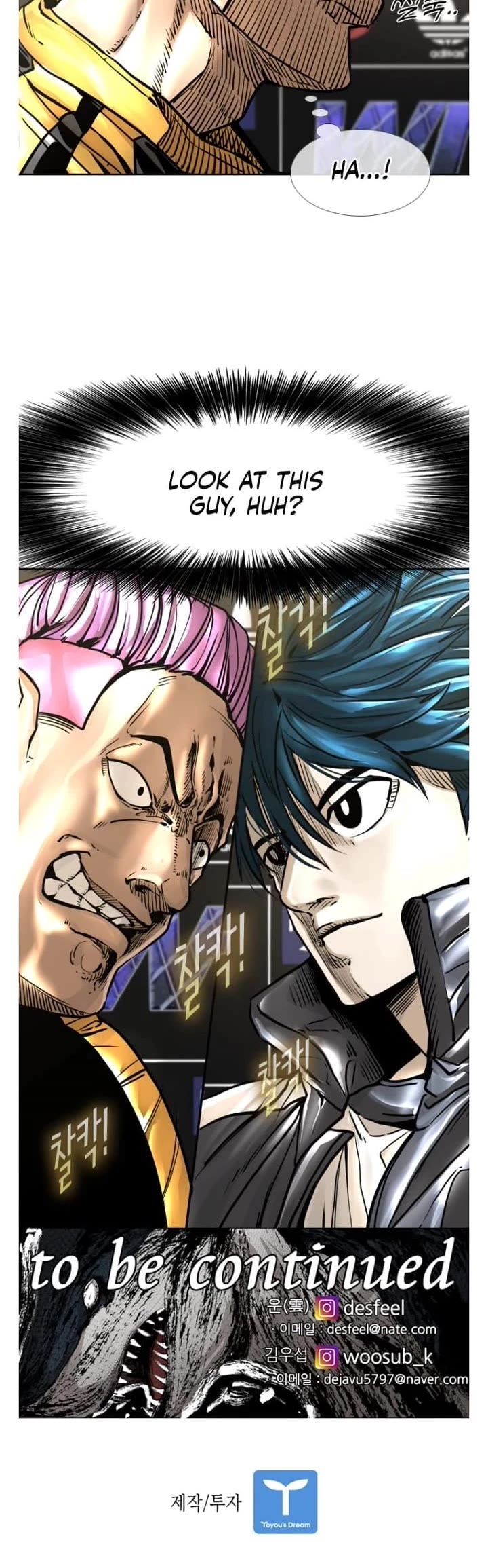 Read Shark EN Manga Online