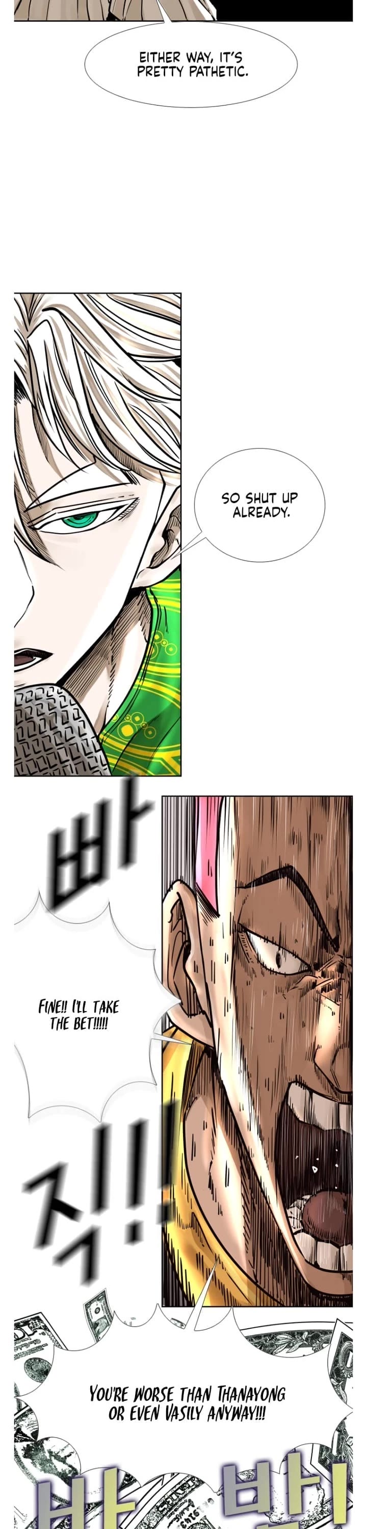 Read Shark EN Manga Online