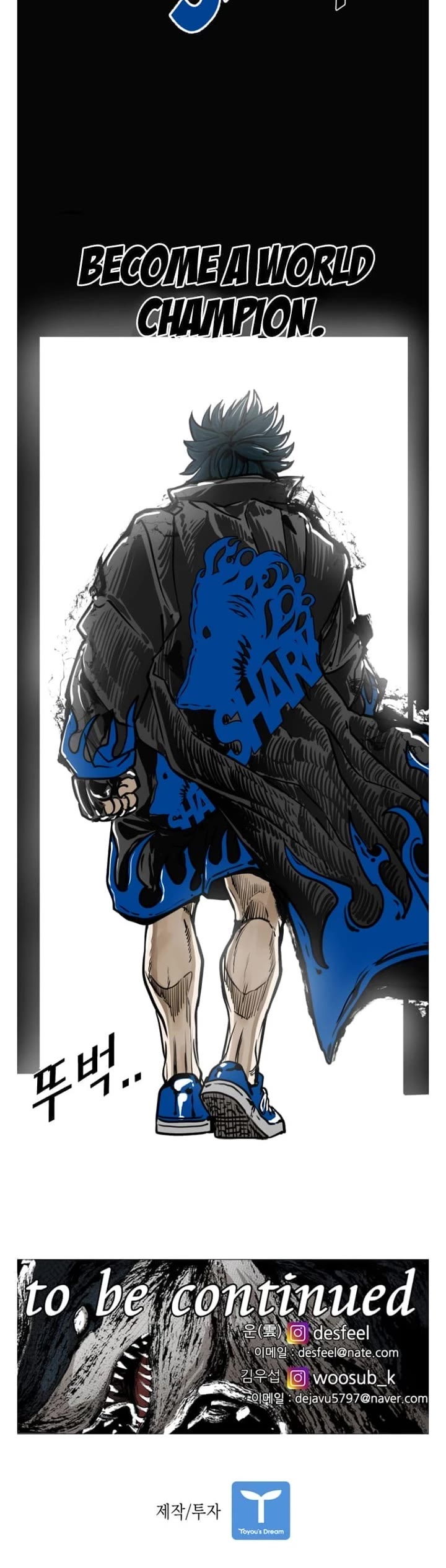 Read Shark EN Manga Online