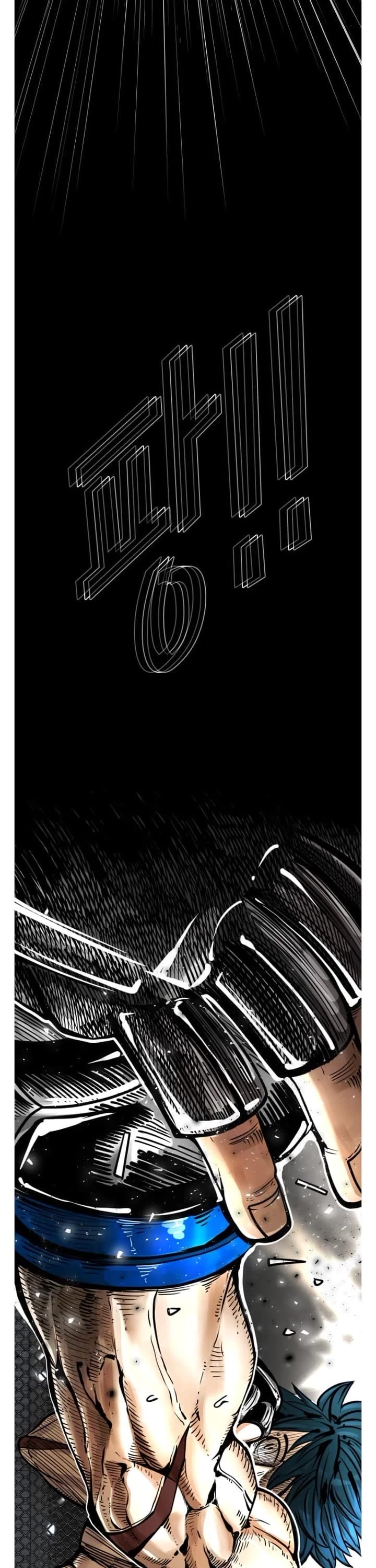 Read Shark EN Manga Online