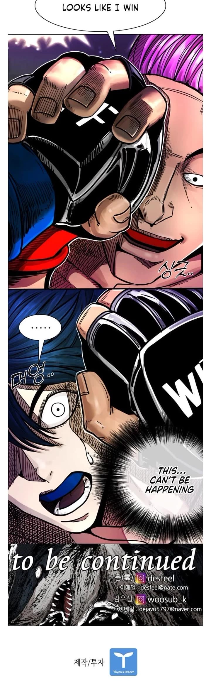 Read Shark EN Manga Online