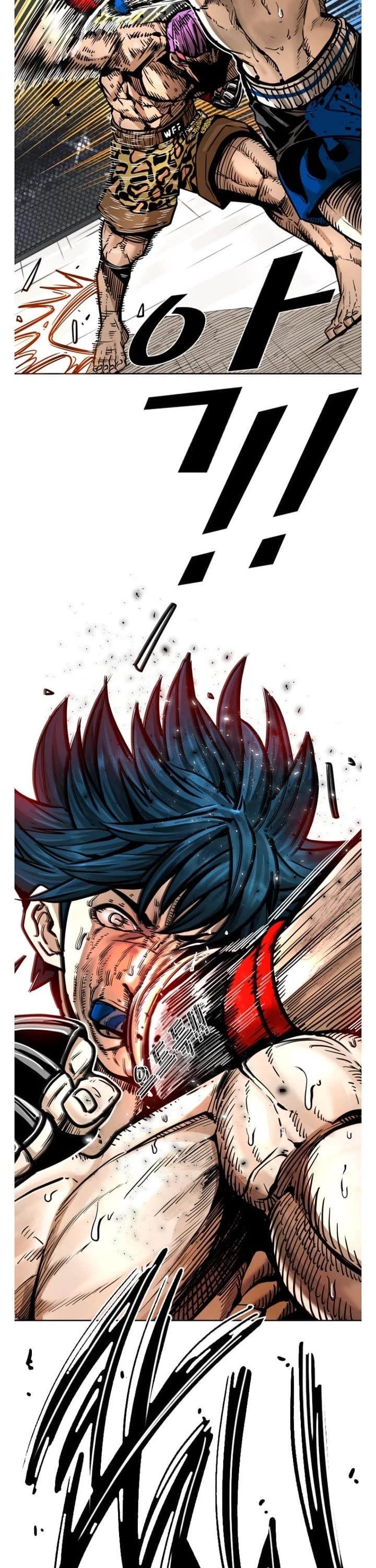 Read Shark EN Manga Online