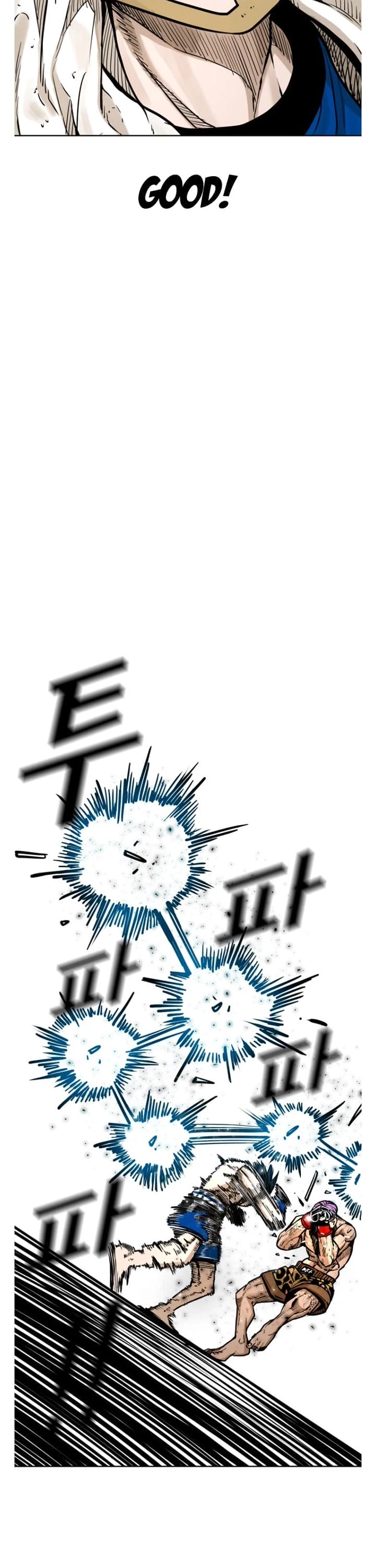 Read Shark EN Manga Online