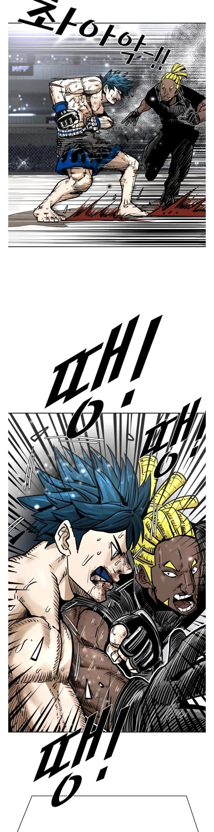 Read Shark EN Manga Online