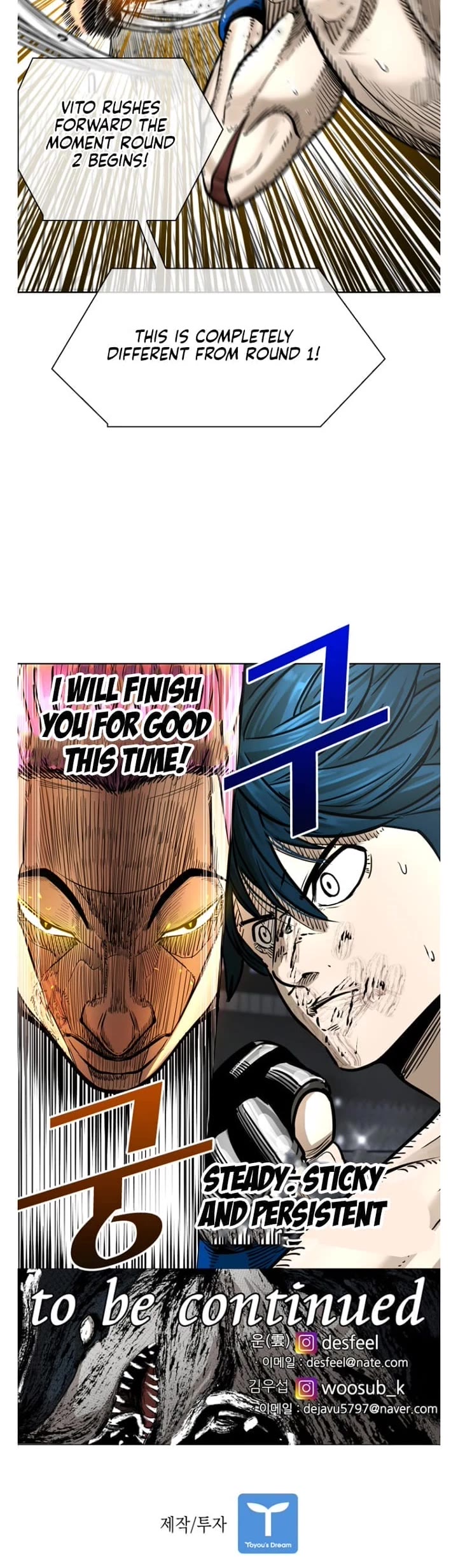 Read Shark EN Manga Online