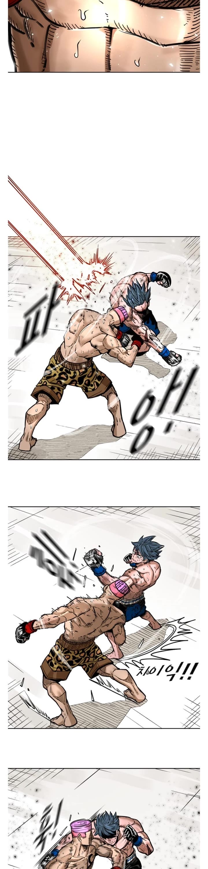 Read Shark EN Manga Online
