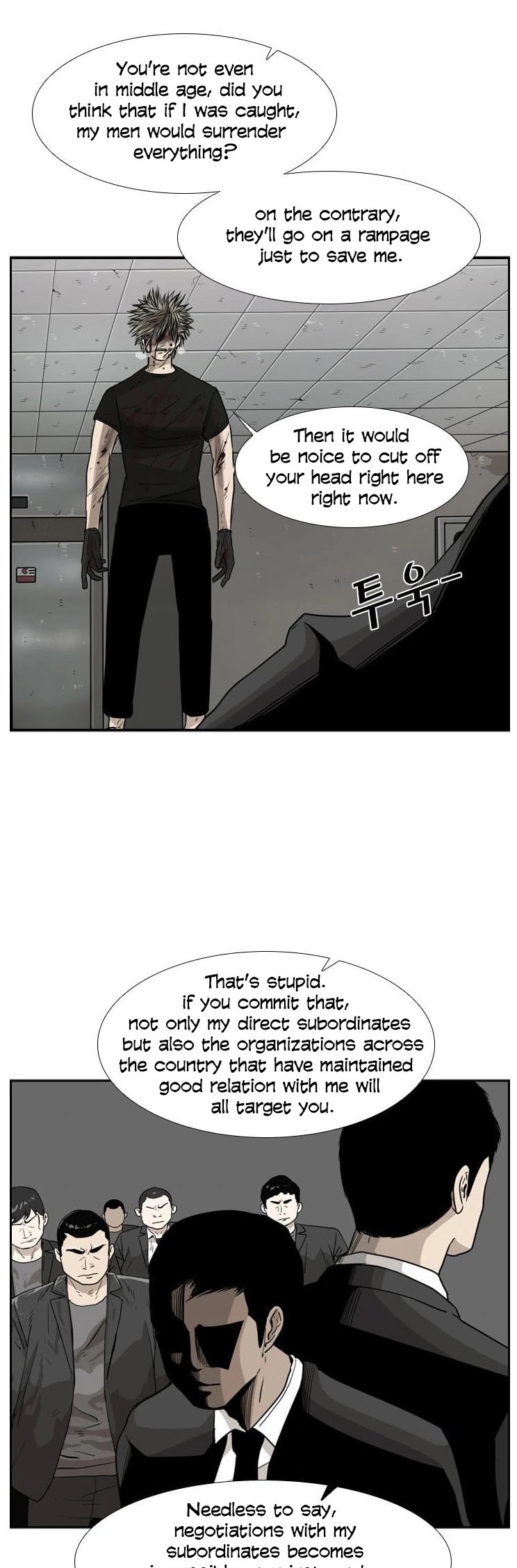 Read Shark EN Manga Online