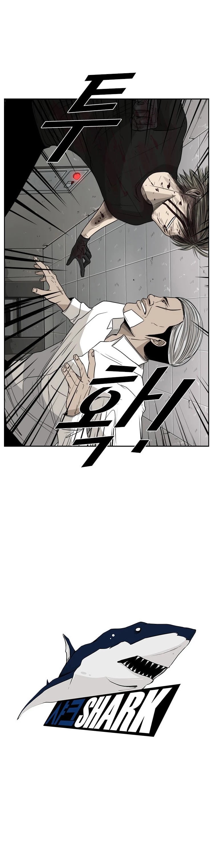 Read Shark EN Manga Online
