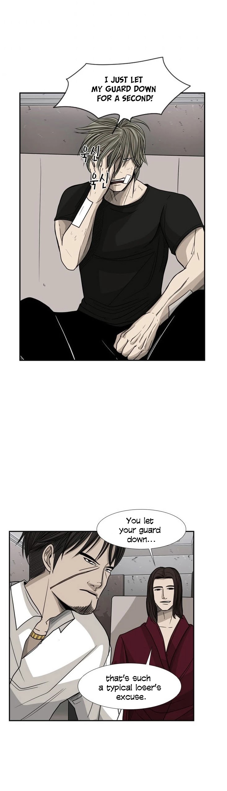 Read Shark EN Manga Online