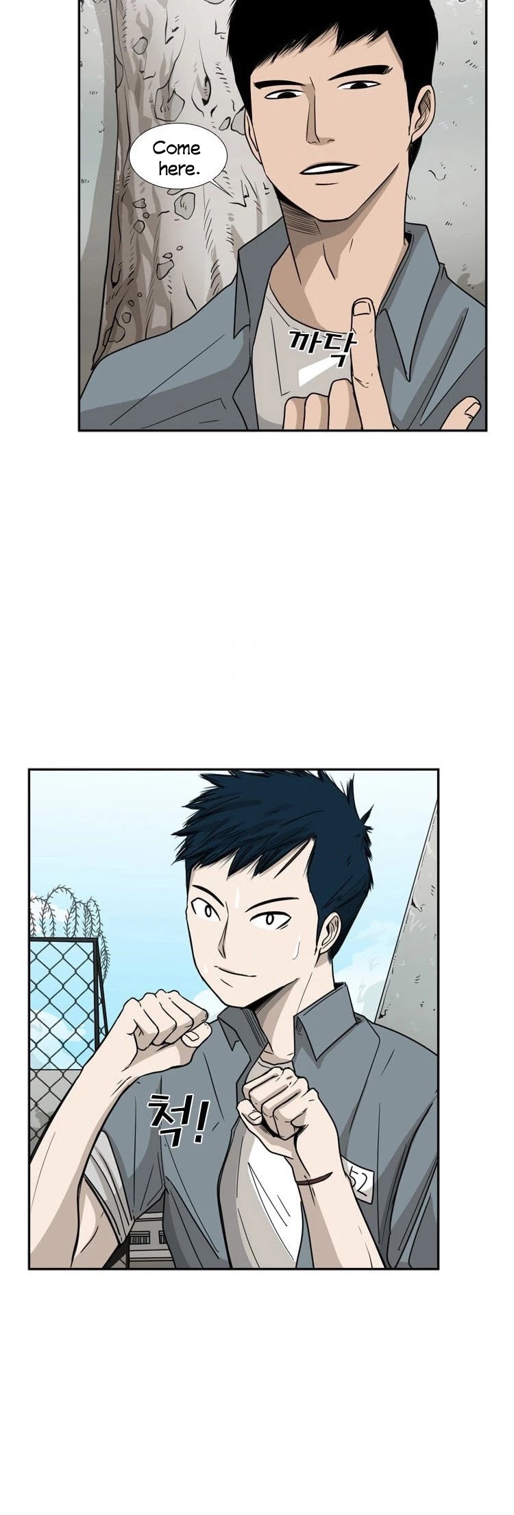 Read Shark EN Manga Online
