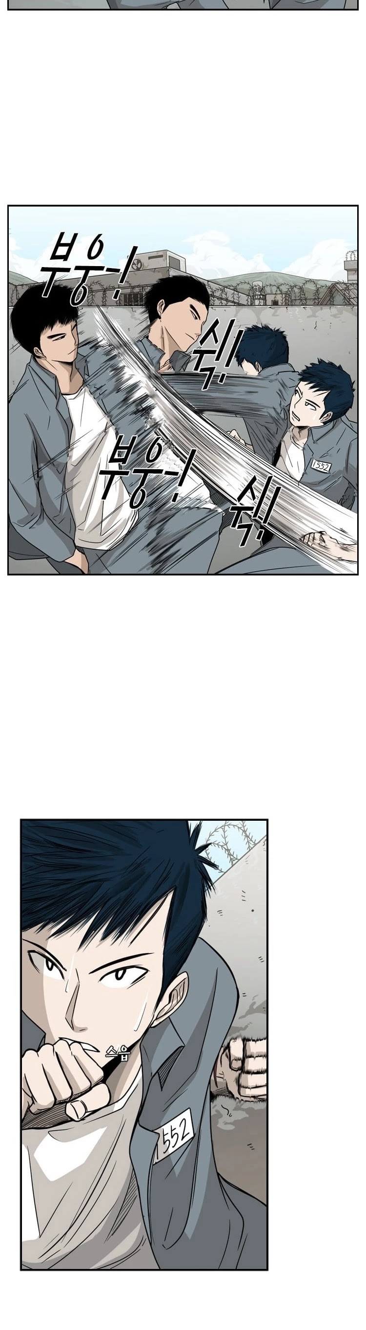 Read Shark EN Manga Online