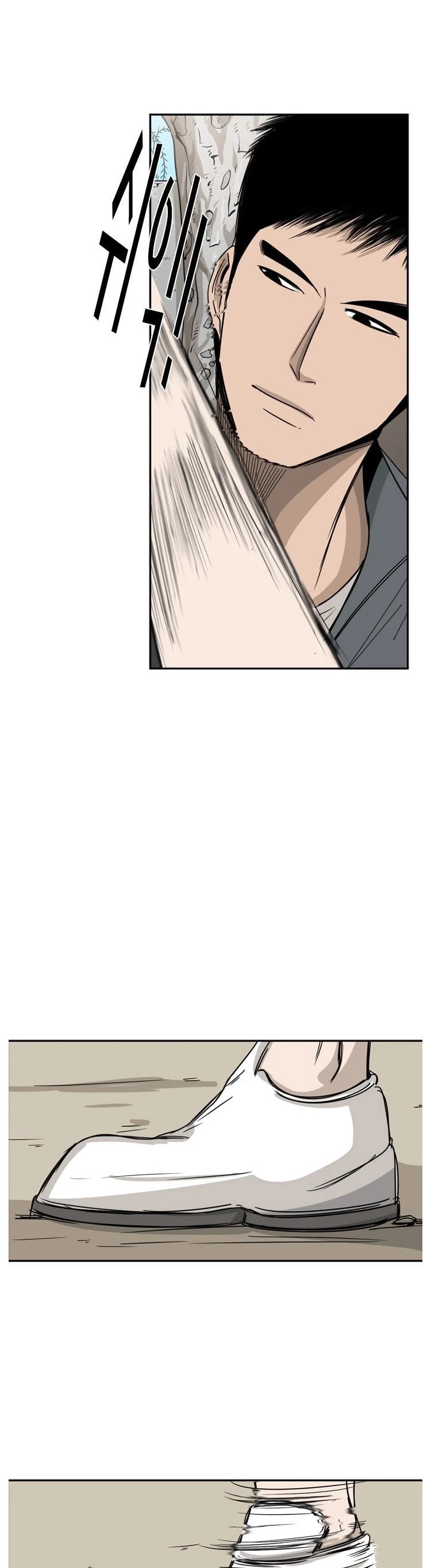 Read Shark EN Manga Online