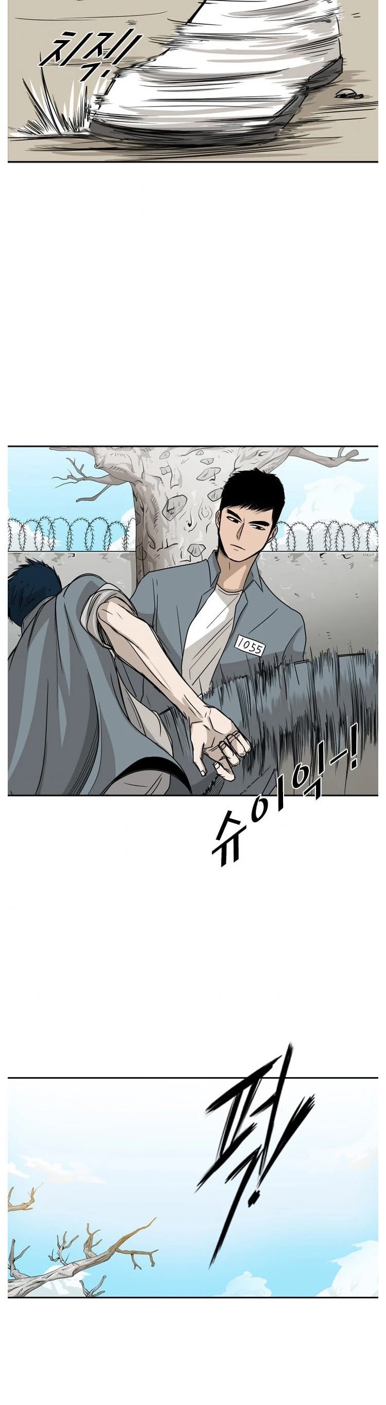 Read Shark EN Manga Online