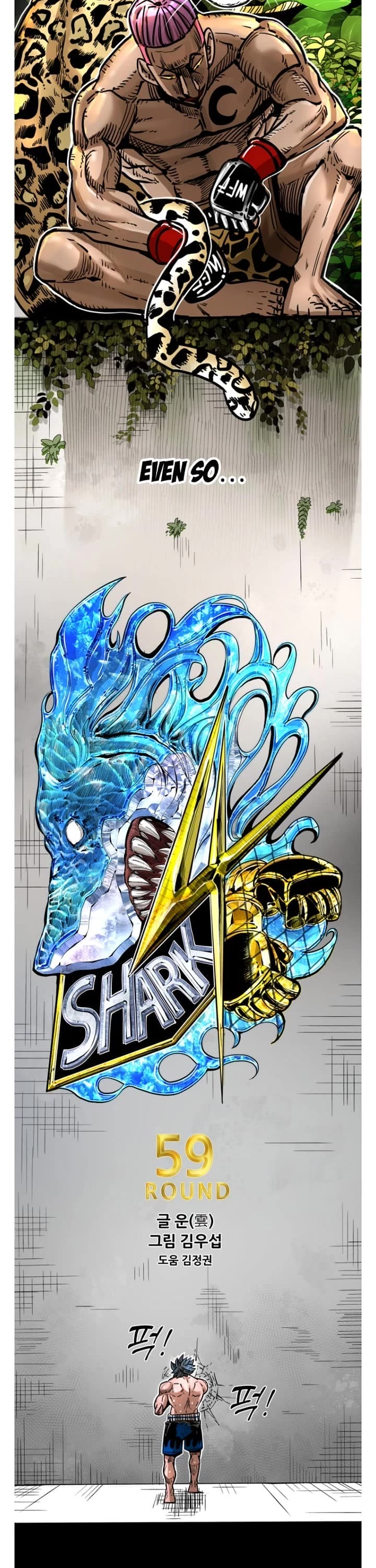 Read Shark EN Manga Online