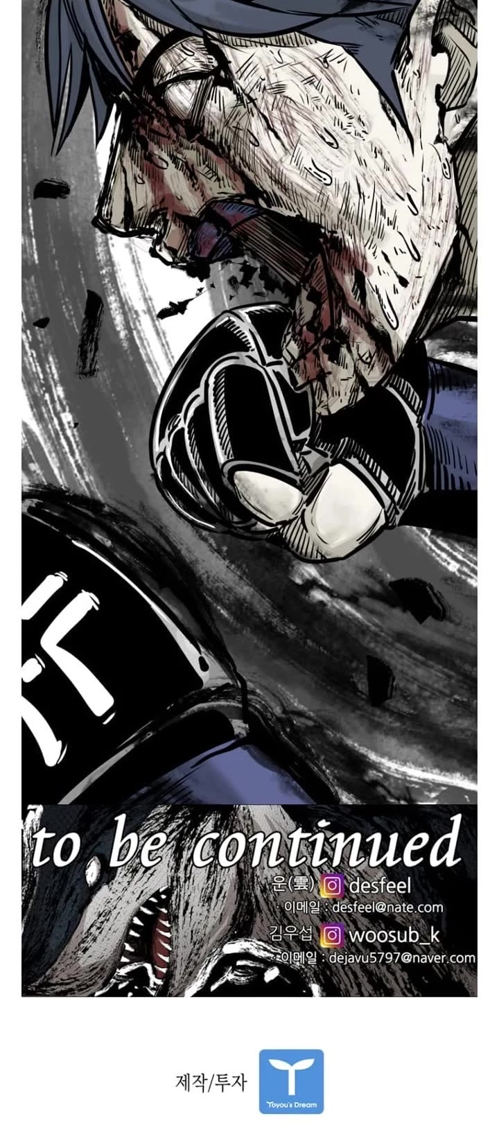 Read Shark EN Manga Online