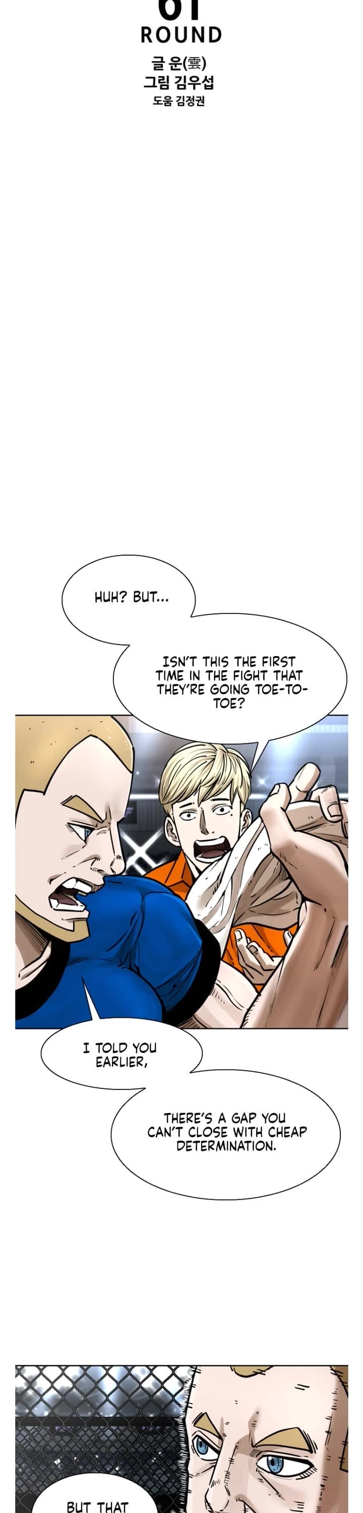 Read Shark EN Manga Online