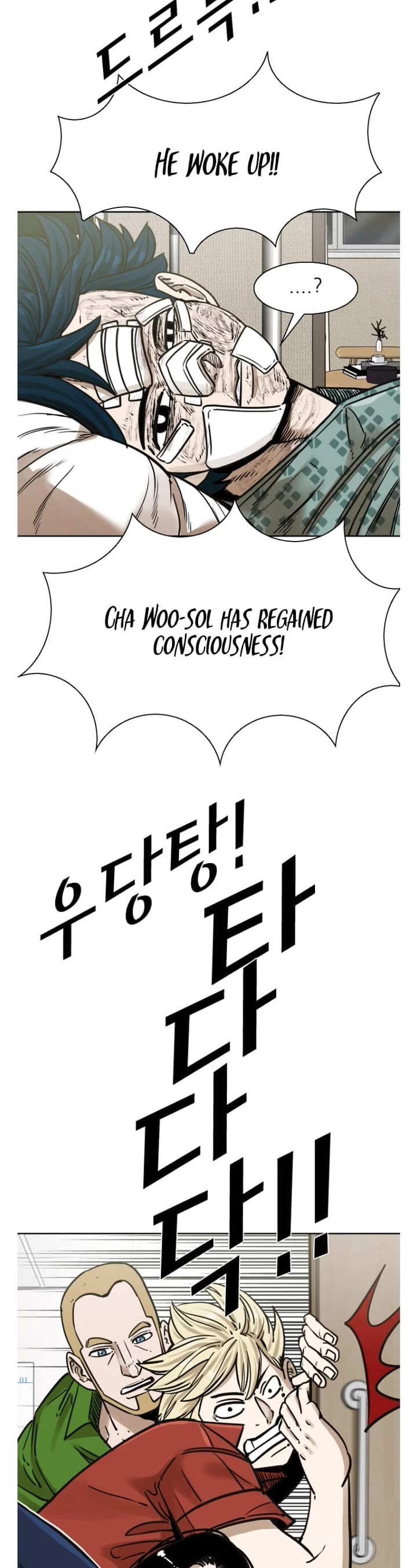 Read Shark EN Manga Online