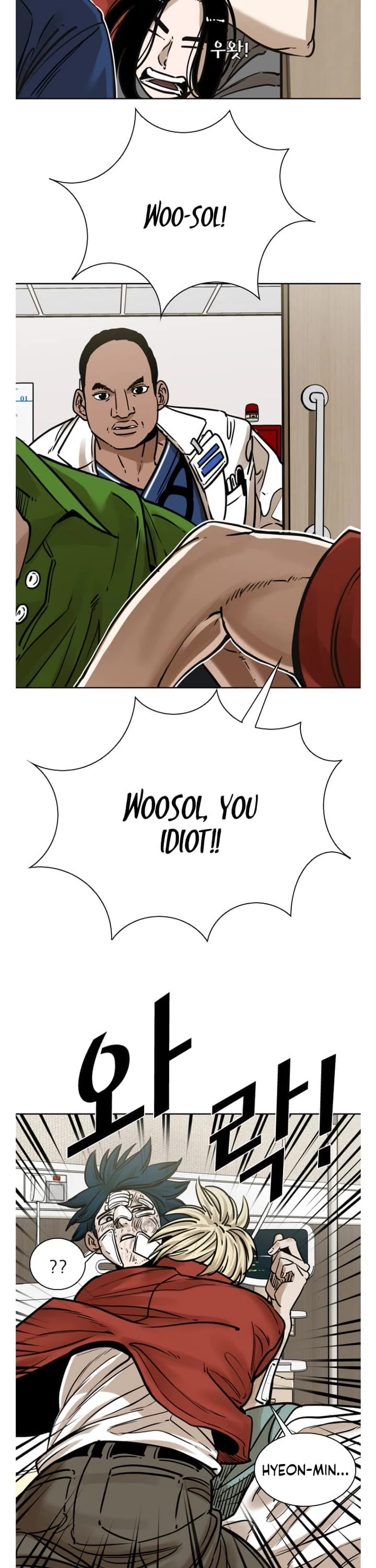 Read Shark EN Manga Online