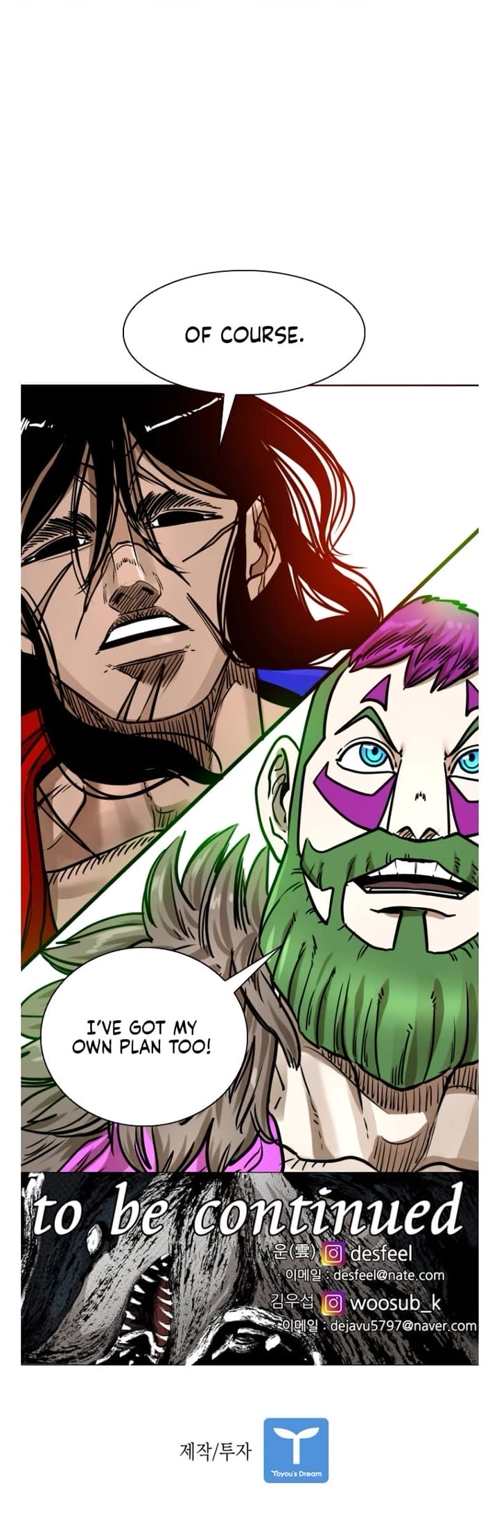 Read Shark EN Manga Online