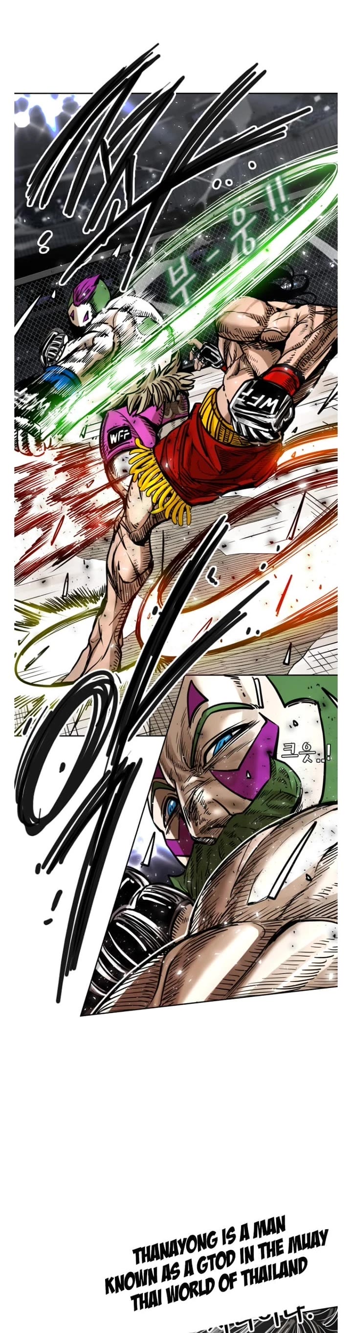 Read Shark EN Manga Online
