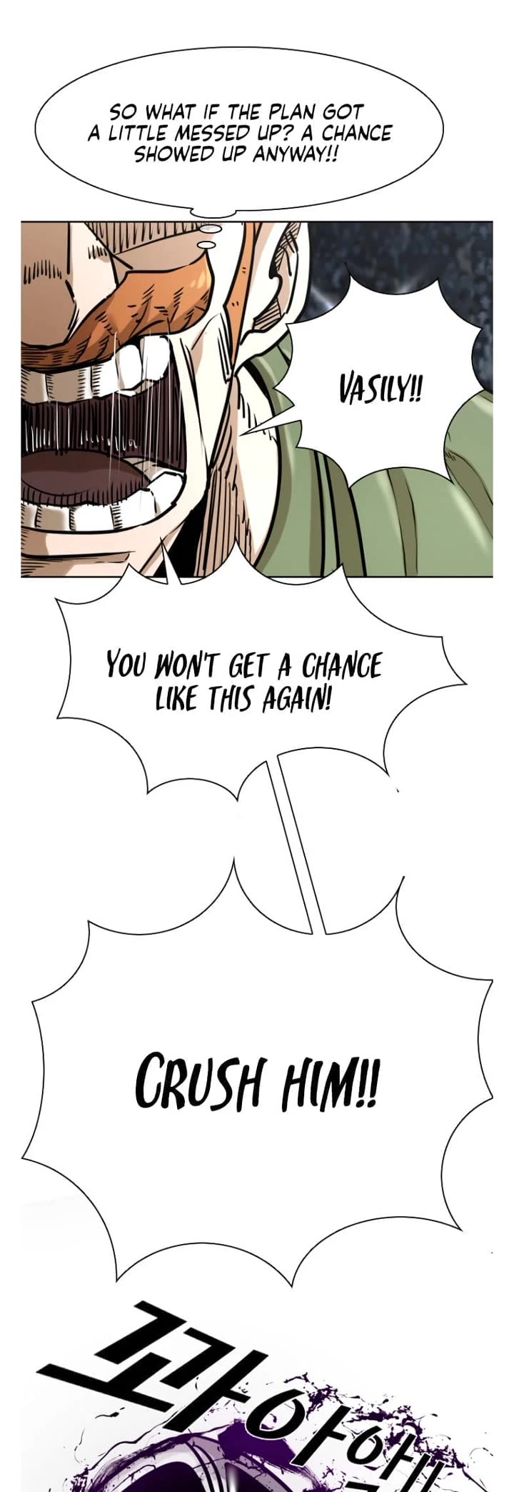 Read Shark EN Manga Online