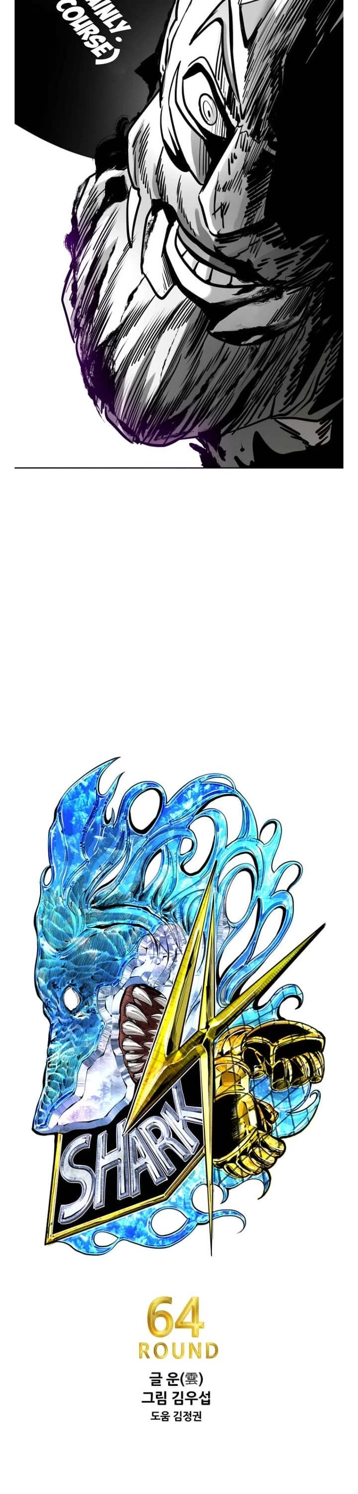 Read Shark EN Manga Online