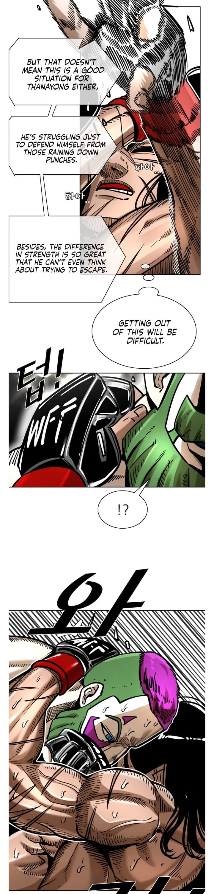 Read Shark EN Manga Online