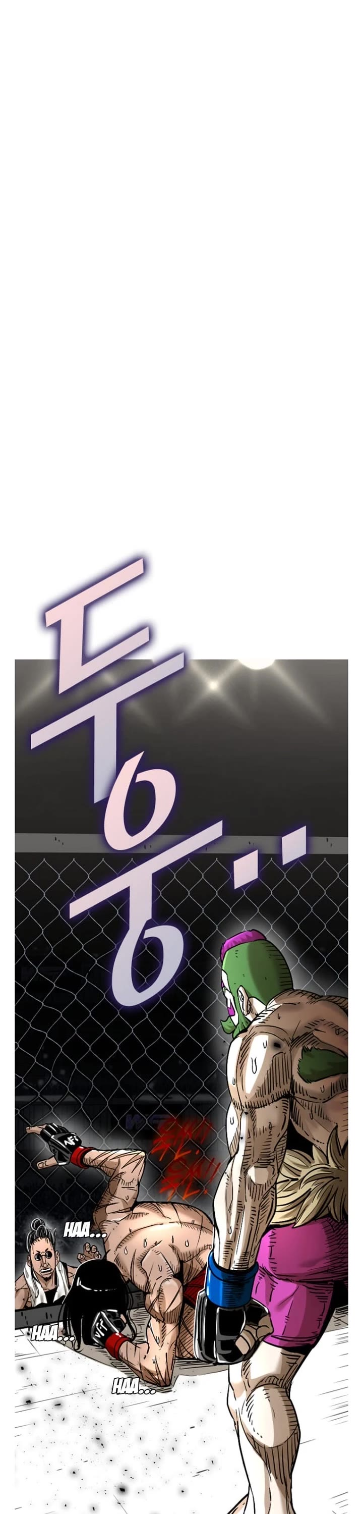 Read Shark EN Manga Online