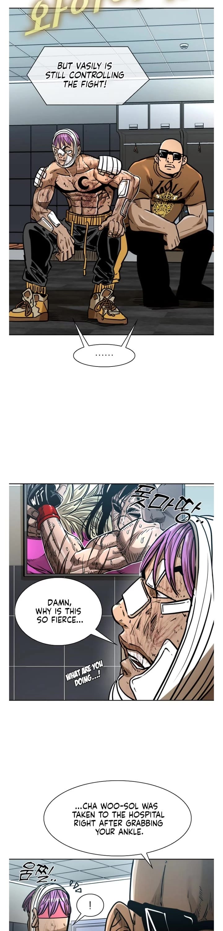 Read Shark EN Manga Online