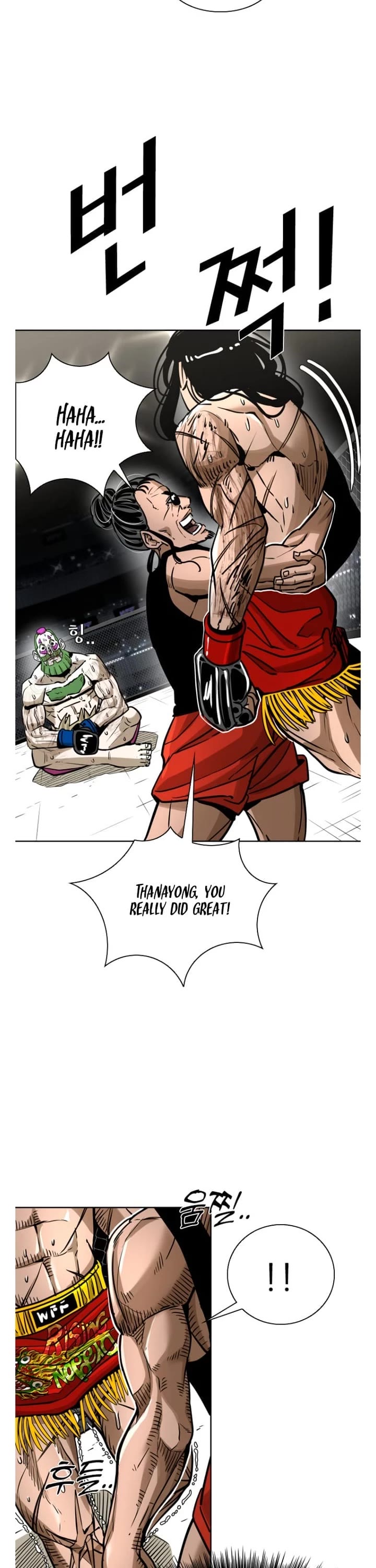Read Shark EN Manga Online