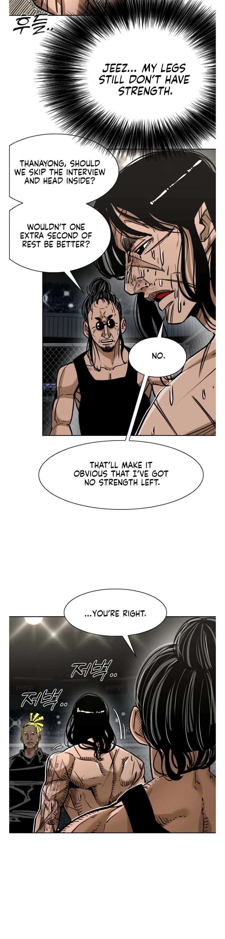 Read Shark EN Manga Online