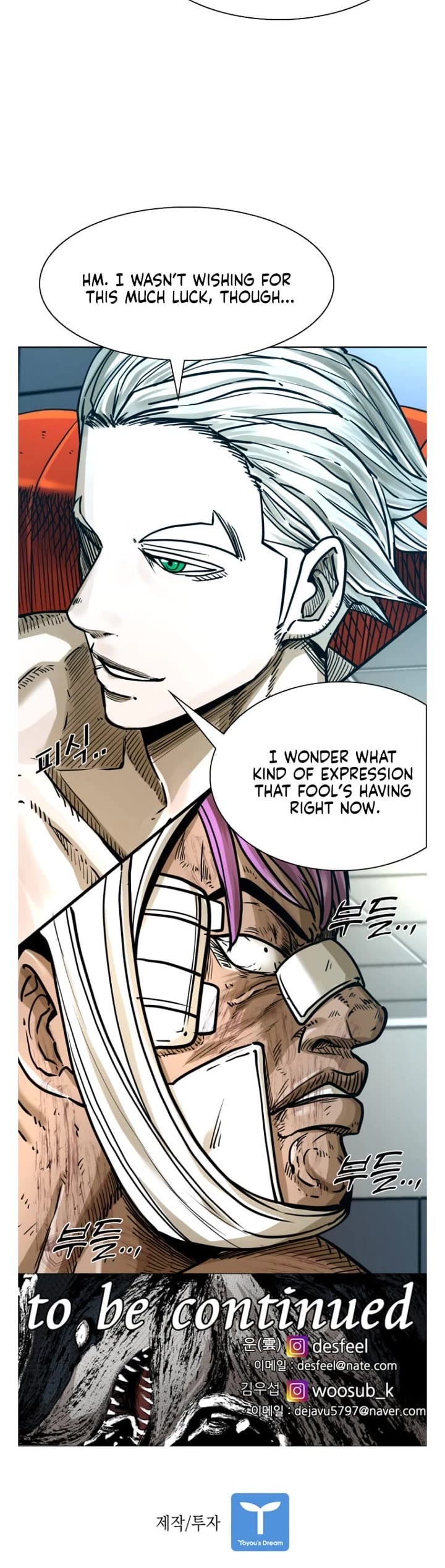 Read Shark EN Manga Online