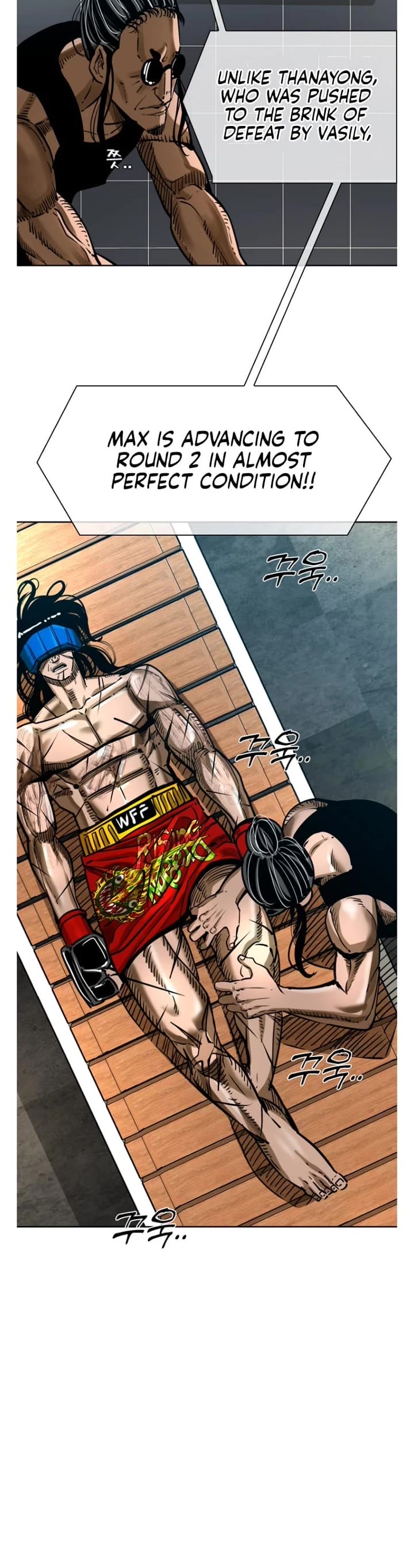 Read Shark EN Manga Online