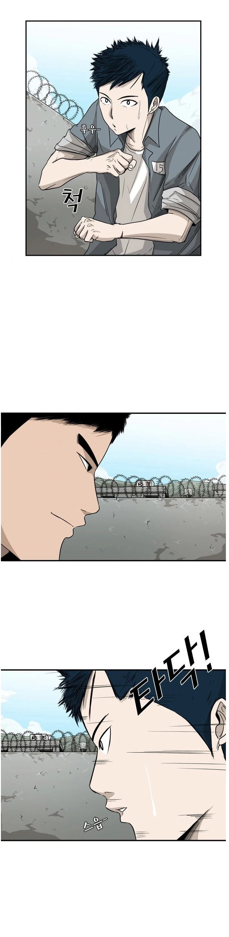 Read Shark EN Manga Online