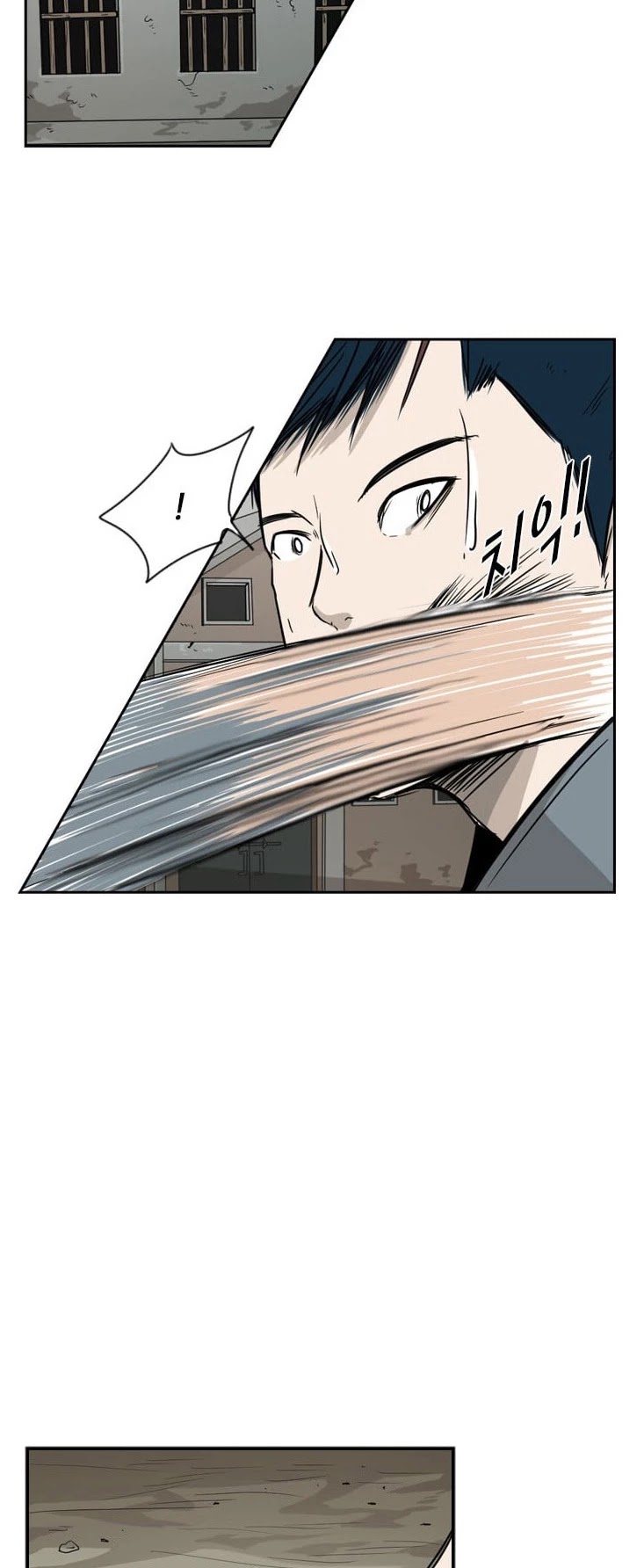 Read Shark EN Manga Online
