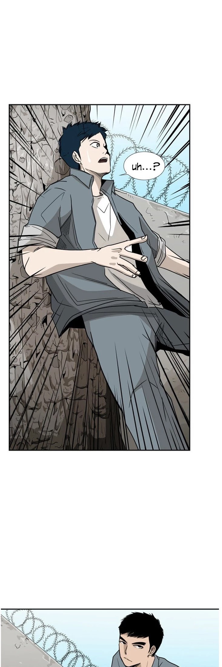 Read Shark EN Manga Online
