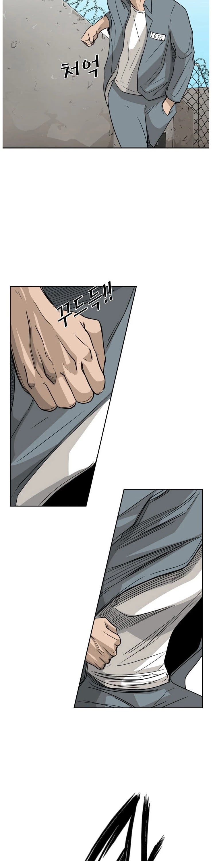 Read Shark EN Manga Online