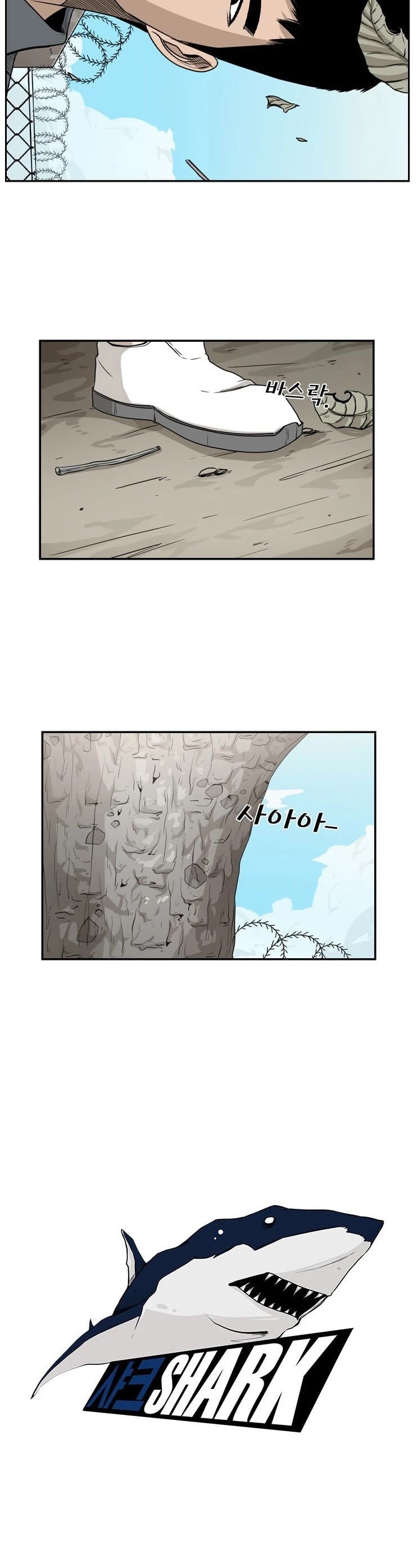 Read Shark EN Manga Online