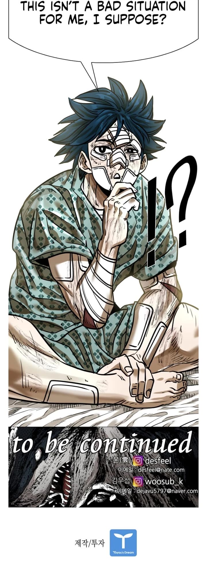 Read Shark EN Manga Online
