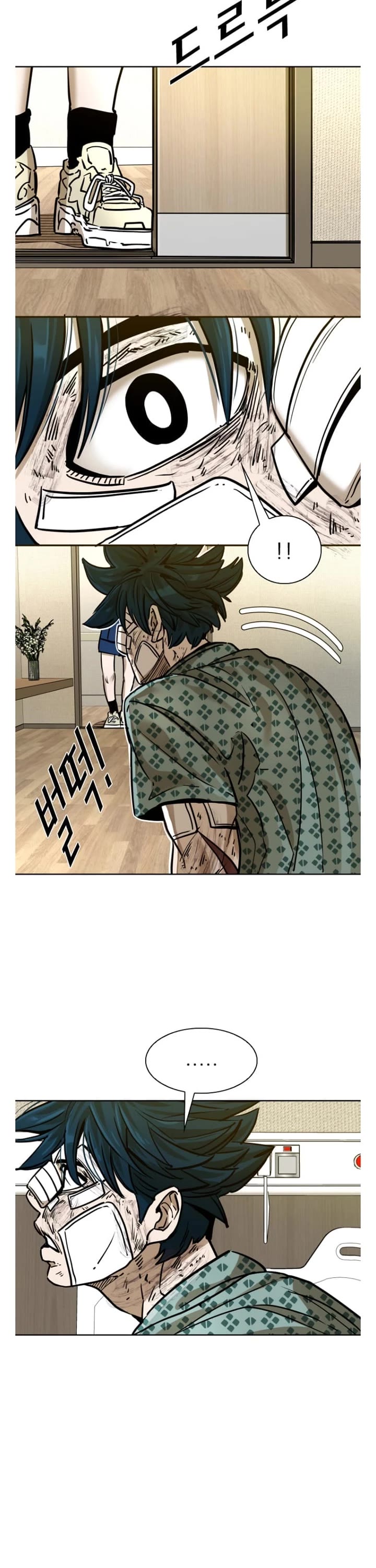 Read Shark EN Manga Online
