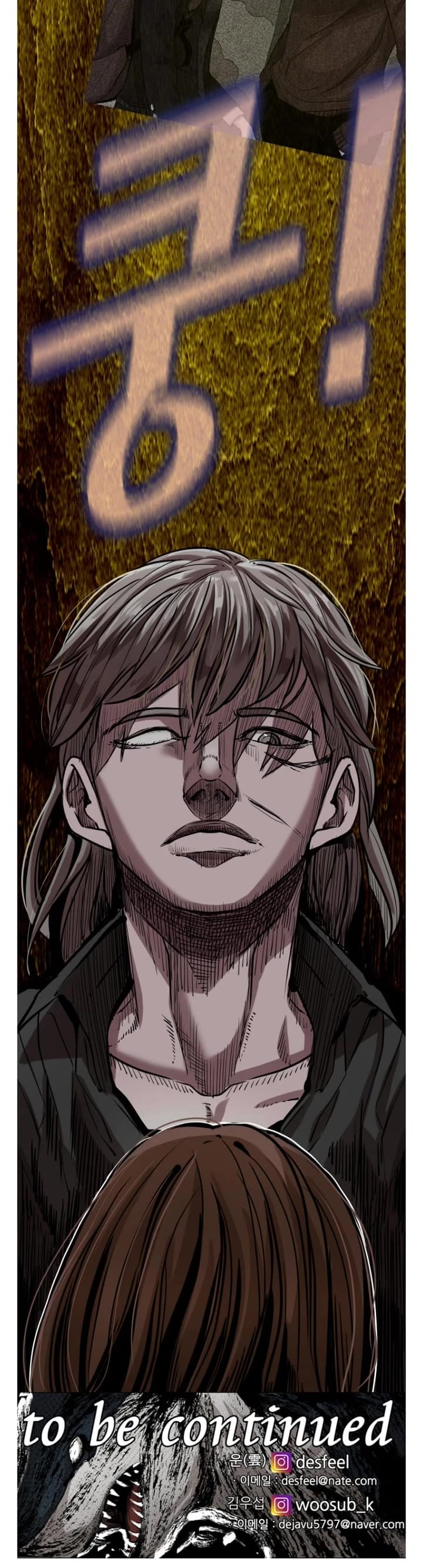 Read Shark EN Manga Online