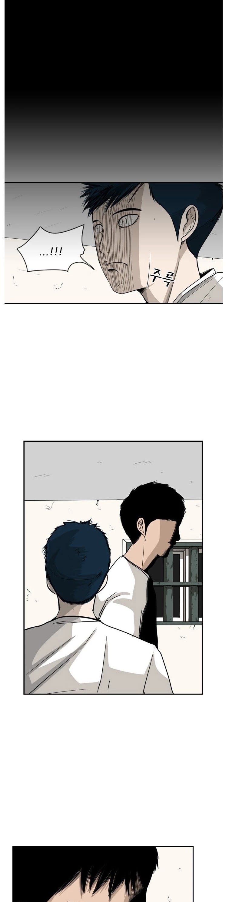 Read Shark EN Manga Online