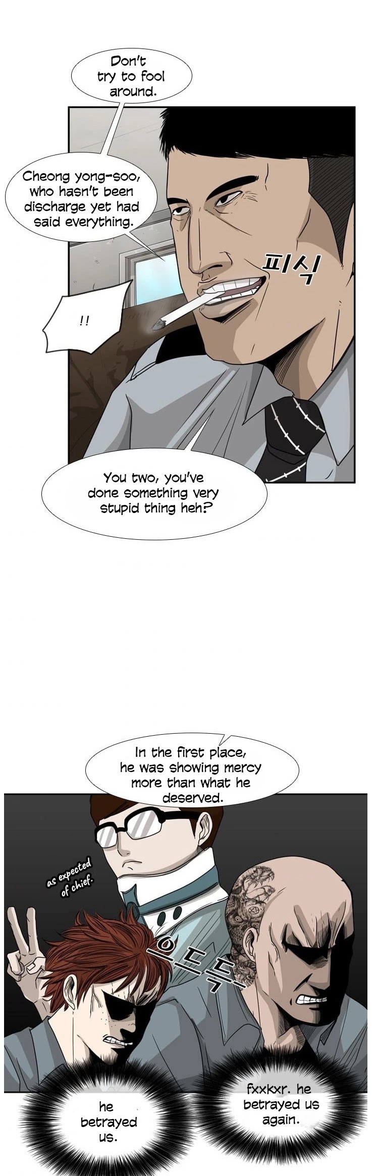 Read Shark EN Manga Online