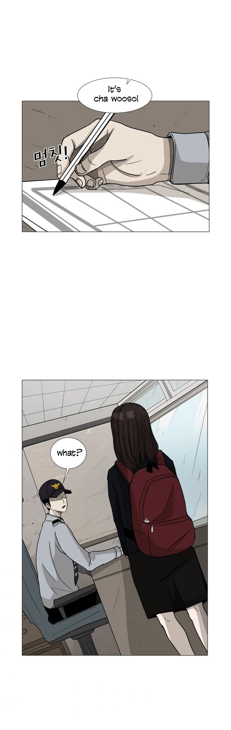 Read Shark EN Manga Online