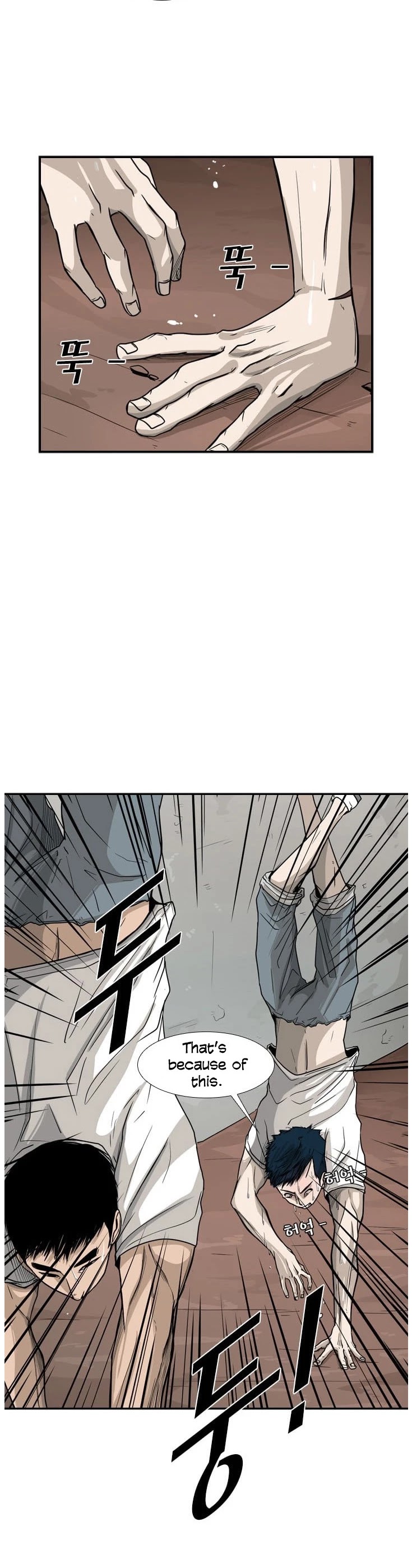 Read Shark EN Manga Online