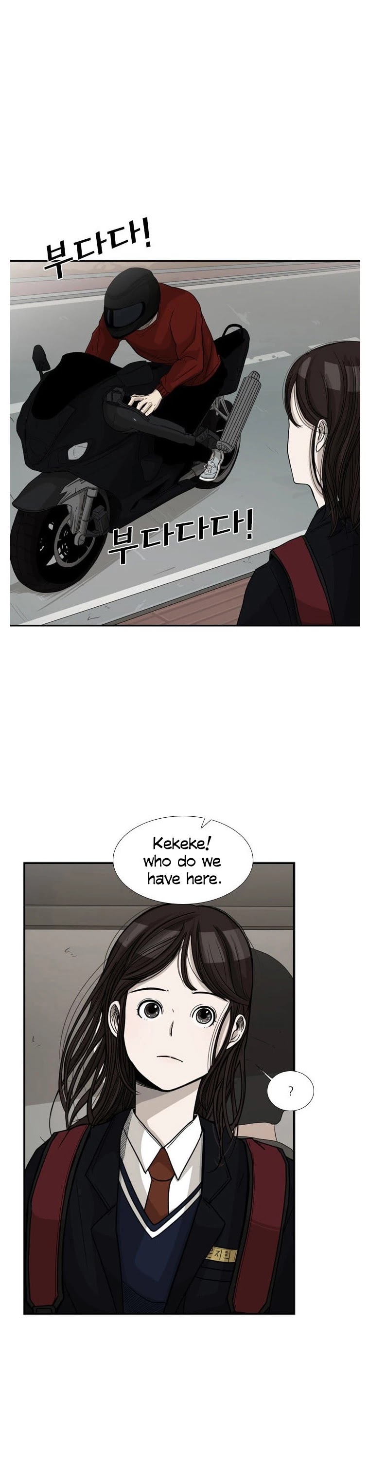 Read Shark EN Manga Online