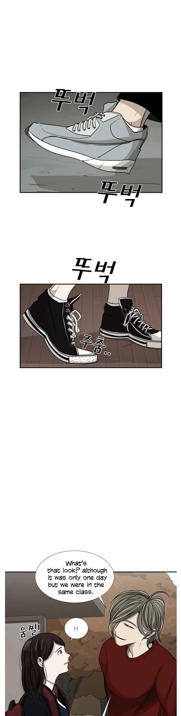 Read Shark EN Manga Online