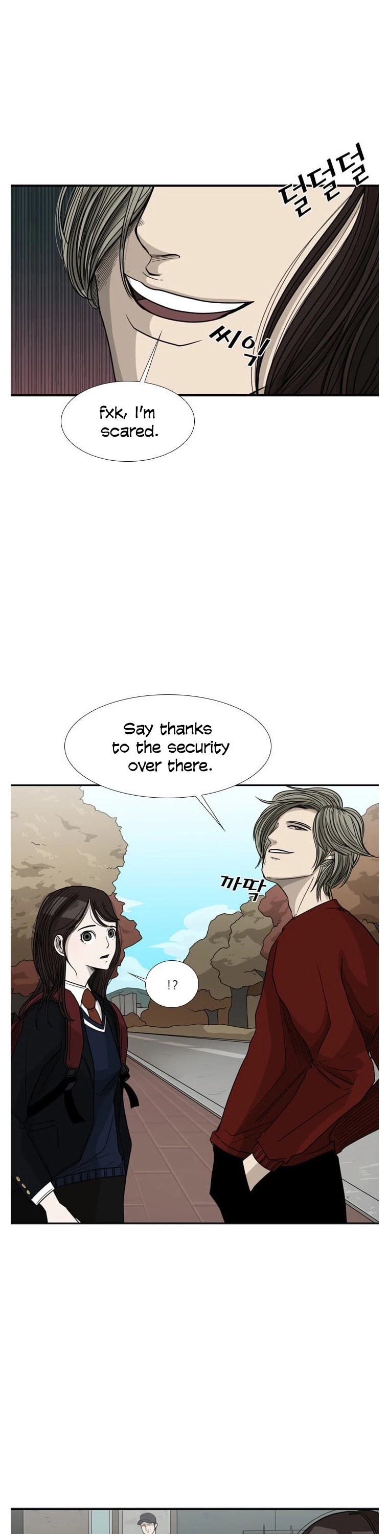 Read Shark EN Manga Online
