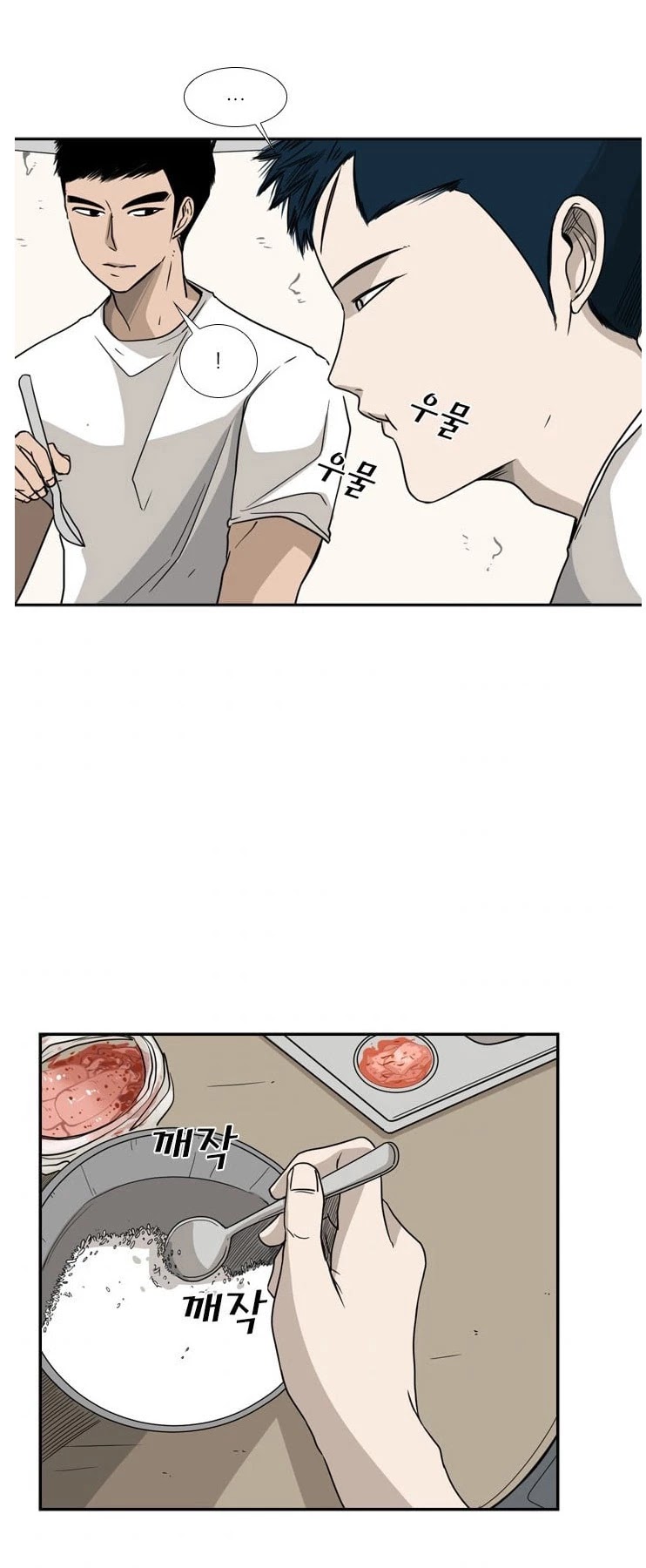 Read Shark EN Manga Online